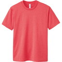 4.4OZ ACT ドライTシャツ3L-5L【toms】トムスマルチSP 半袖Tシャツ(00300zc-903)