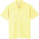 4.4OZ ADPドライポロシャツ120150【glimmer】グリマーマルチSPポロシャツ(00302a-134)