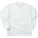 4.4ドライロングスリーブT 3L-5L【glimmer】グリマーカジュアル長袖Tシャツ(00304c-001)
