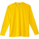 3.5OZインターロックドライLS T 3L【toms】トムスマルチSP長袖Tシャツ(00352b-165)(4)