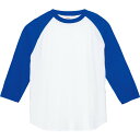 5.6CRBヘビーウェイトBB T 2XL3XL【toms】トムスマルチSP 半袖Tシャツ(00107b-732)