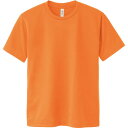 4.4OZ ACT ドライTシャツ3L-5L【glimmer】グリマーカジュアル 半袖Tシャツ(00300cc-015)