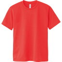 4.4OZ ACT ドライTシャツ3L-5L【glimmer】グリマーカジュアル 半袖Tシャツ(00300cc-048)