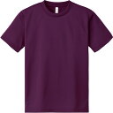 4.4オンス ACT ドライTシャツ6L7L【glimmer】グリマーマルチSP 半袖Tシャツ(00300cd-014)