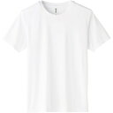 3.5OZ インターロックドライT 120150【toms】トムスマルチSPTシャツ J(00350a-001)