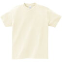 5.6OZ ヘビーウェイトT XXL-XXXL【printstar】プリントスターマルチSP 半袖Tシャツ(00085cc-073)