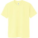 4.4OZ ACT ドライTシャツ100-150【glimmer】グリマーカジュアル 半袖Tシャツ(00300ca-134)