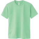 4.4OZ ACT ドライTシャツSS-LL【glimmer】グリマーカジュアル 半袖Tシャツ(00300cb-027)