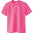 4.4OZ ACT ドライTシャツ3L-5L【glimmer】グリマーカジュアル 半袖Tシャツ(00300cc-049)