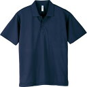 4.4OZ ADPドライポロシャツ3L-5L【glimmer】グリマーマルチSPポロシャツ(00302c-167)