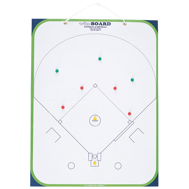 野球作戦盤 ウィンボード【Unix】ユニックス野球 ソフトグッズ(BX7270)