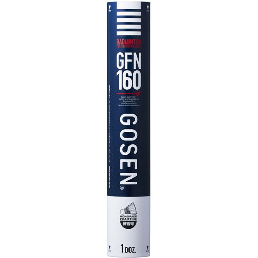 GFN160【GOSEN】ゴーセンバドミントシャトルコック(gfn160n) GFN160【GOSEN】ゴーセンバドミントシャトルコック(gfn160n)