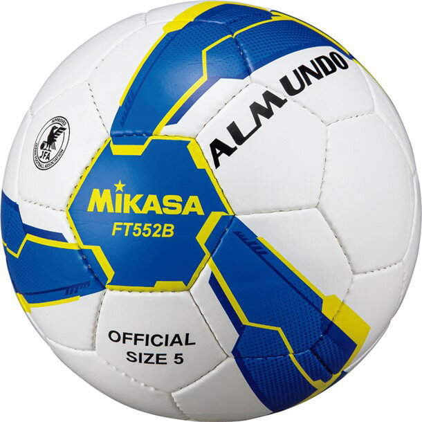 サッカー5ゴウALMUNDOケンテイテヌイBL【mikasa】ミカササッカーボール5ゴウ(ft552bbly)安売り サッカー 用品 セール