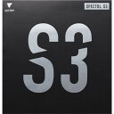 SPECTOL S3【victas】ヴィクタスタッキュウラバー(210030-0040)