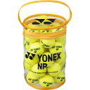 ノンプレッシャーボール 30ケイリ *【Yonex】ヨネックステニスキュウギボール コウ(tbnp30-004)(4)