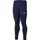 11UAチーム サッカー KNIT PANTSS【underarmour】アンダーアーマーサッカーWUPニットパンツ(1365020-410)