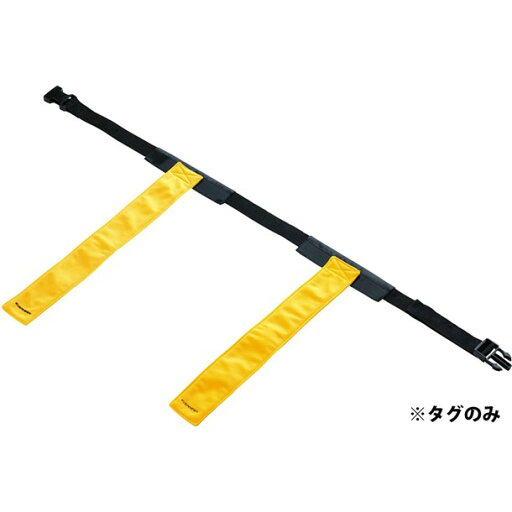タグ(10ホンクミ) +【Evernew】エバニュー学校機器(ete198-400) タグ(10ホンクミ) +【Evernew】エバニュー学校機器(ete198-400)
