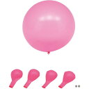 フウセンバレー40(スズツキ)【TOEI LIGHT】トーエイライトバレーグッズソノタ(u7043)(4)