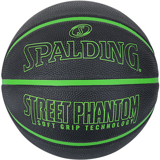 ストリートファントム BK/GR SZ7【spalding】スポルディングバスケット競技ボール7ゴ(84384z)