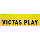 victas(ヴィクタス)バイカラーテキストロゴスポーツタオル卓球タオル(692201-3000)