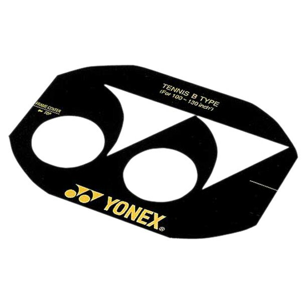 ステンシルマークB(100-130インチ)【Yonex】ヨネックステニスグッズ(ac502b)