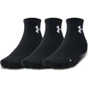 underarmour(アンダーアーマー)21UA LOW SOCKS (3P)バスケットソックス(1371937-001)