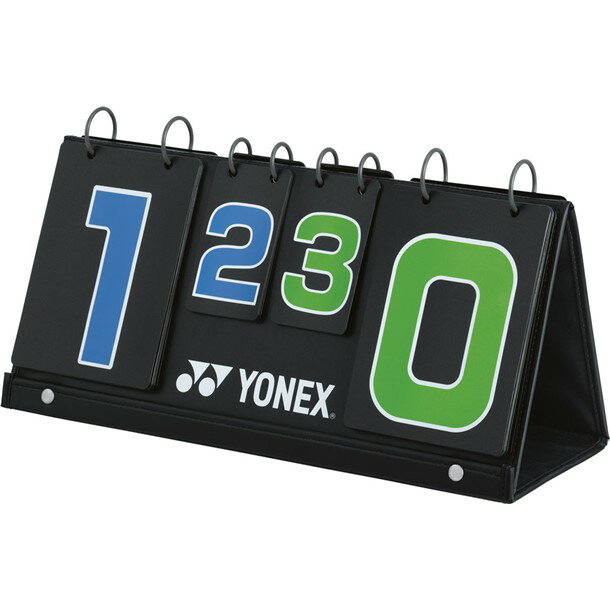 ソフトテニス スコアボード【Yonex】ヨネックステニスグッズ(ac374-171)