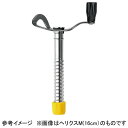 ヘリクスL(20CM)【grivel】グリベルアウトドアキグ(gvis260l) その1