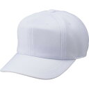 zett(ゼット)8ポウレンシュウボウシヤキュウソフトボウシ レンシュウヨウ(bh783-1100)