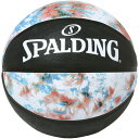 spalding(X|fBO)^C_C}[uO SZ5oXPbg{[5SE(84669j)