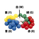 カラー玉セット PU(10個入)【Evernew】エバニュー学校機器(EKA483-B)
