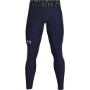 underarmour(アンダーアーマー)23UAヒートギアアーマー レギンスマルチSP インナーパンツ タイツ(1361586-410)(4)