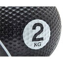 reebok(リーボック)REEBOK メディシンボール 2KGボディケアトレーニング用品(rsb16052)