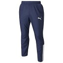 puma(プーマ)ESS ウインドブレーカー トレーニングマルチSP スウェット パンツ(846086-02)