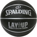 spalding(X|fBO)CAbv BK/O[ SZ7 BKoXPbgZ{[7S(84748z)