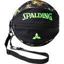 spalding(スポルディング)ボールバッグ タートルズ パターンバスケットボールケース(49001tu)