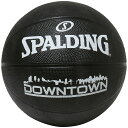 spalding(X|fBO)_E^E o[ BK SZ7 BKoXPbgZ{[7S(84634z)