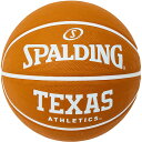 spalding(X|fBO)eLTX AX`bNX SZ7 7 IWoXPbgZ{[7S(84917j)