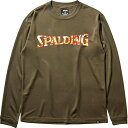 spalding(X|fBO)L/STVc fWJSoXPbgTVc(smt22113-3900)