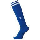 umbro(アンブロ)ラインストツキングサッカー ストッキング(uas8310-blu)