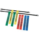 タグラグビーベルト70セット【KANEYA】カネヤ学校機器(K590-RD)