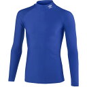 umbro(アンブロ)ストレツチインナーシヤツサッカー インナーシャツ(uas9302-blu)