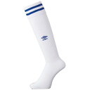 umbro(アンブロ)ラインストツキングサッカー ストッキング(uas8310-wbu)