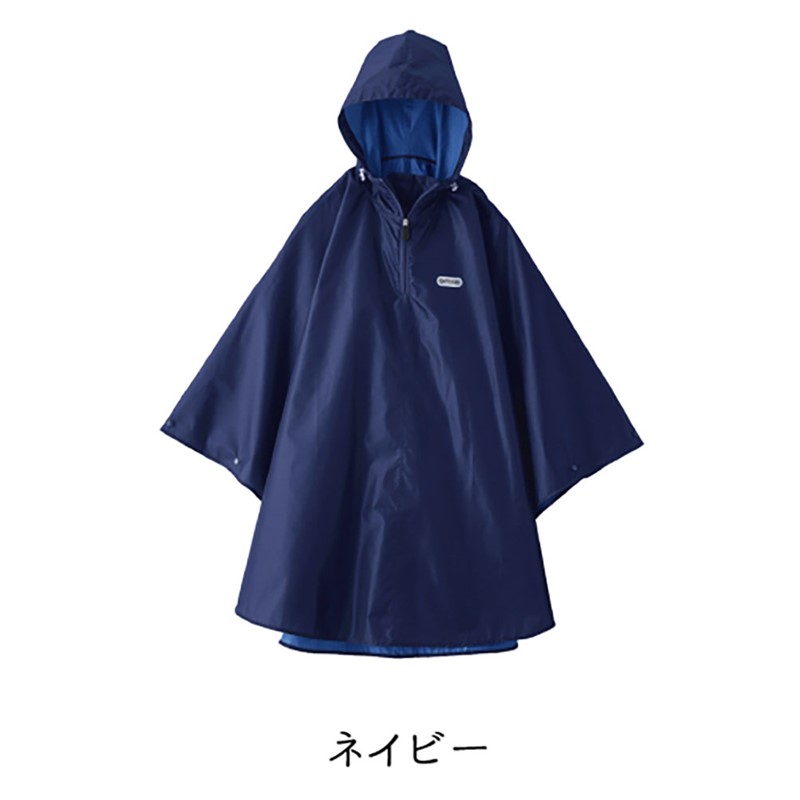 RIM.ARK（リムアーク）の「Water-repellent big poncho（レイン