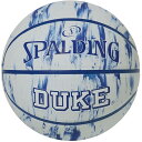 spalding(X|fBO)f[Nfrwbh}[uo[7oXPbgZ{[7(84914j)