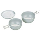 アルミボールセット 3【Evernew】エバニューアウトドアグッズソノタ(eby157)