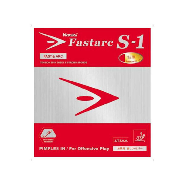 ラバー裏 ファスターク S‐1【Nittaku】ニッタクタッキュウラバー(NR8703-71)