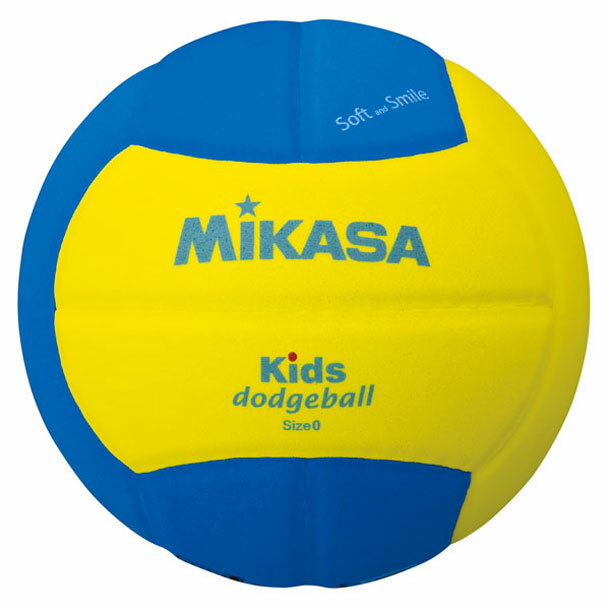 キッズドッジボール0号 YBL【mikasa】ミカサハントドッチ競技ボール(SD00YBL)