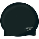 シリコーンキャップ【Speedo】スピード水泳シリコンキャップ(SD93C03-K)