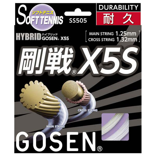 ϥ֥å X55GOSENۥƥ˥ե å(SS505NA)